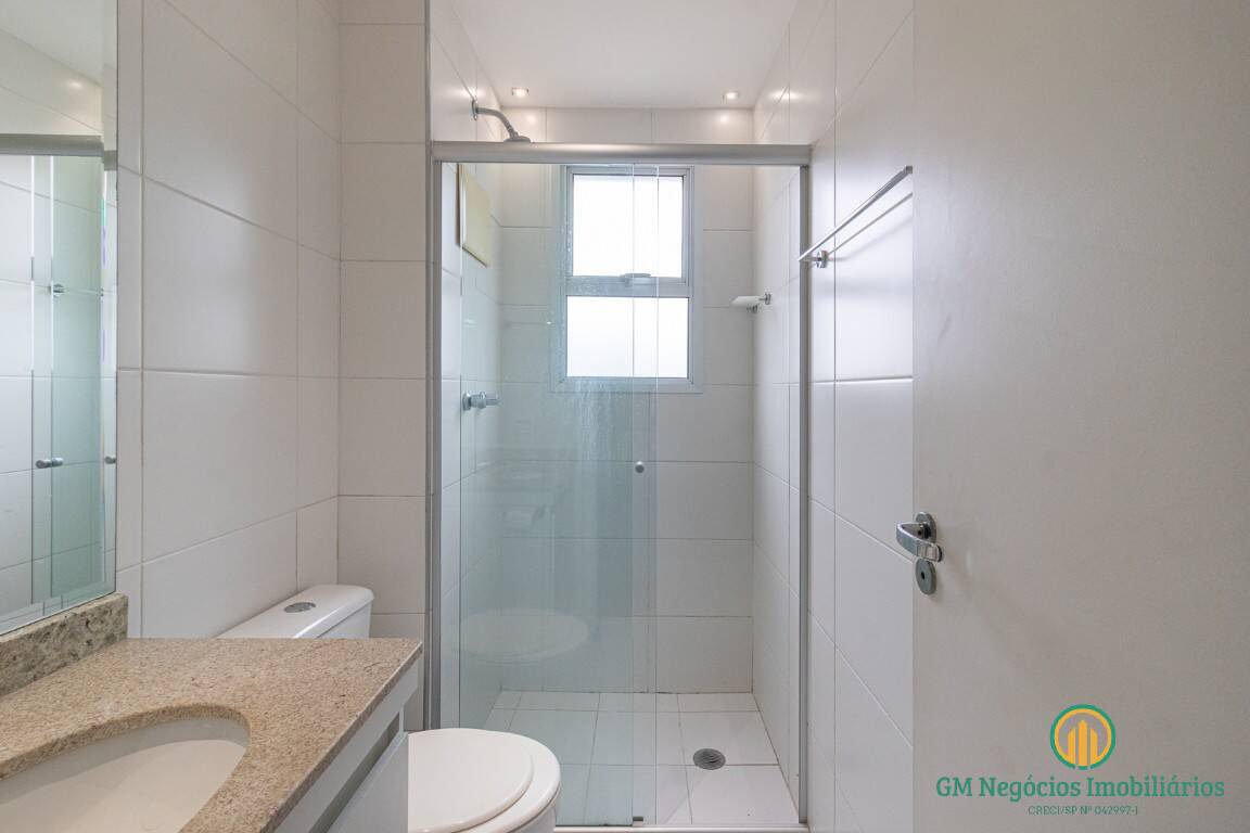 Apartamento, 3 quartos, 212 m² - Foto 23
