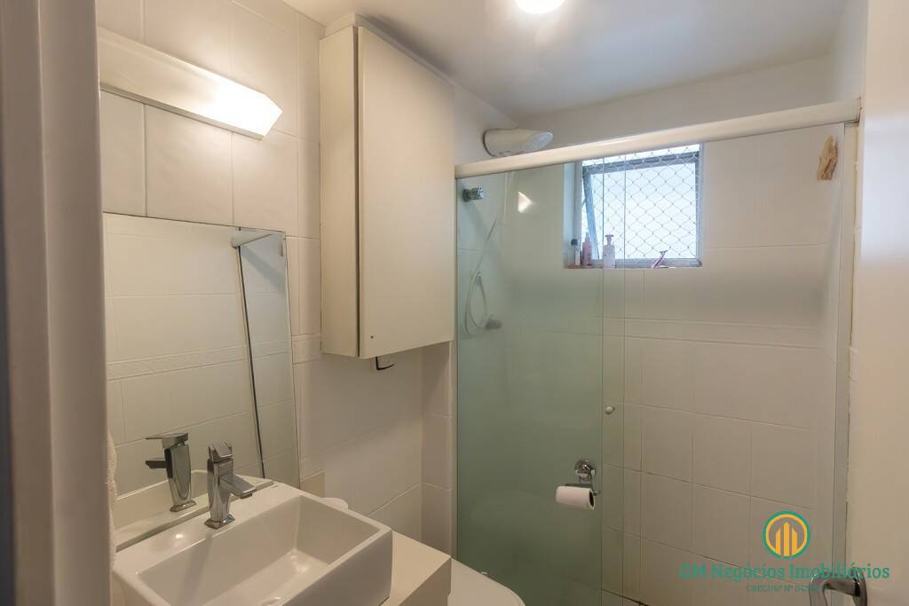 Apartamento, 2 quartos, 60 m² - Foto 17