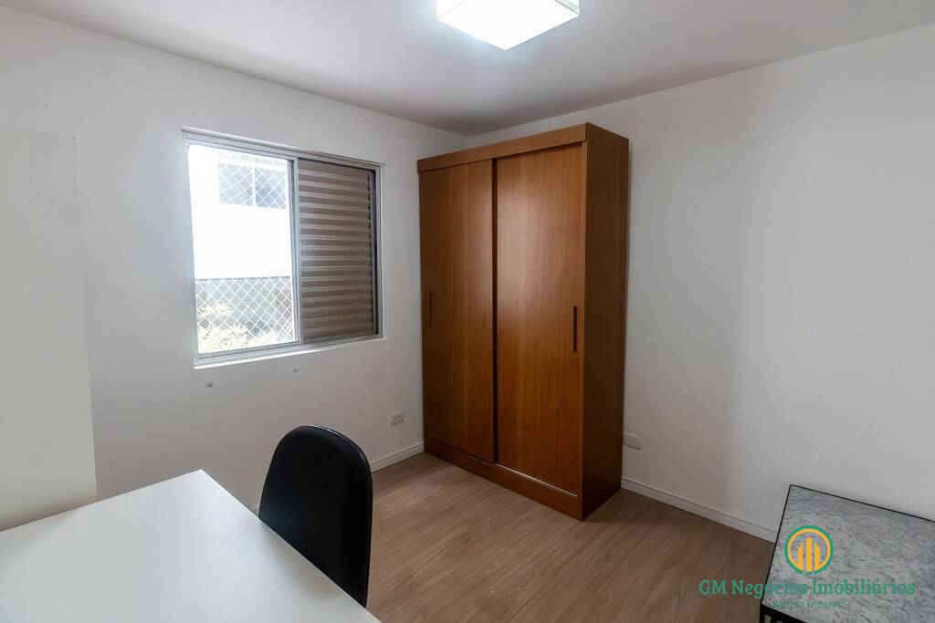 Apartamento, 2 quartos, 60 m² - Foto 20