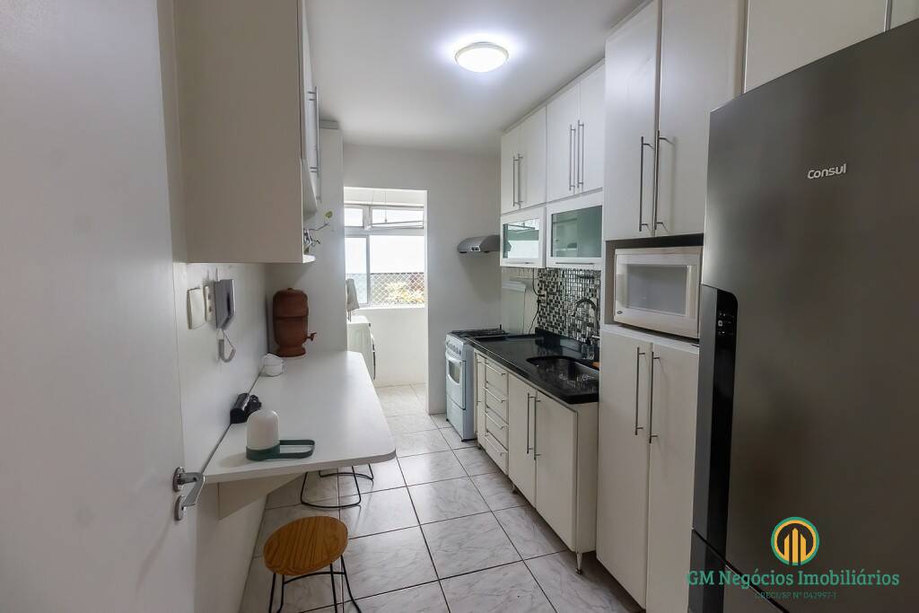 Apartamento, 2 quartos, 60 m² - Foto 23