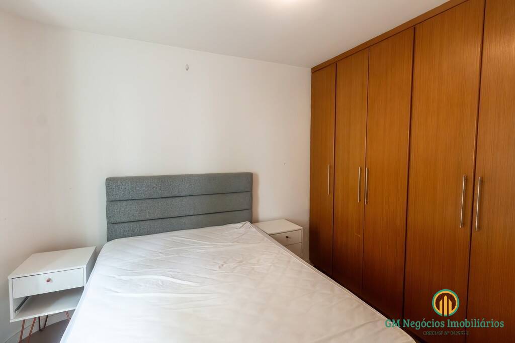Apartamento, 2 quartos, 60 m² - Foto 24