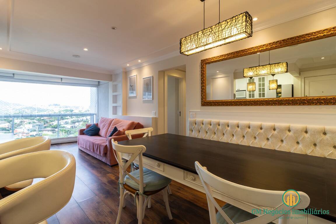 Apartamento, 2 quartos, 70 m² - Foto 1