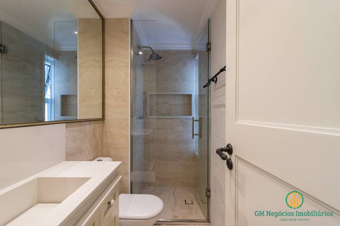 Apartamento, 2 quartos, 70 m² - Foto 14