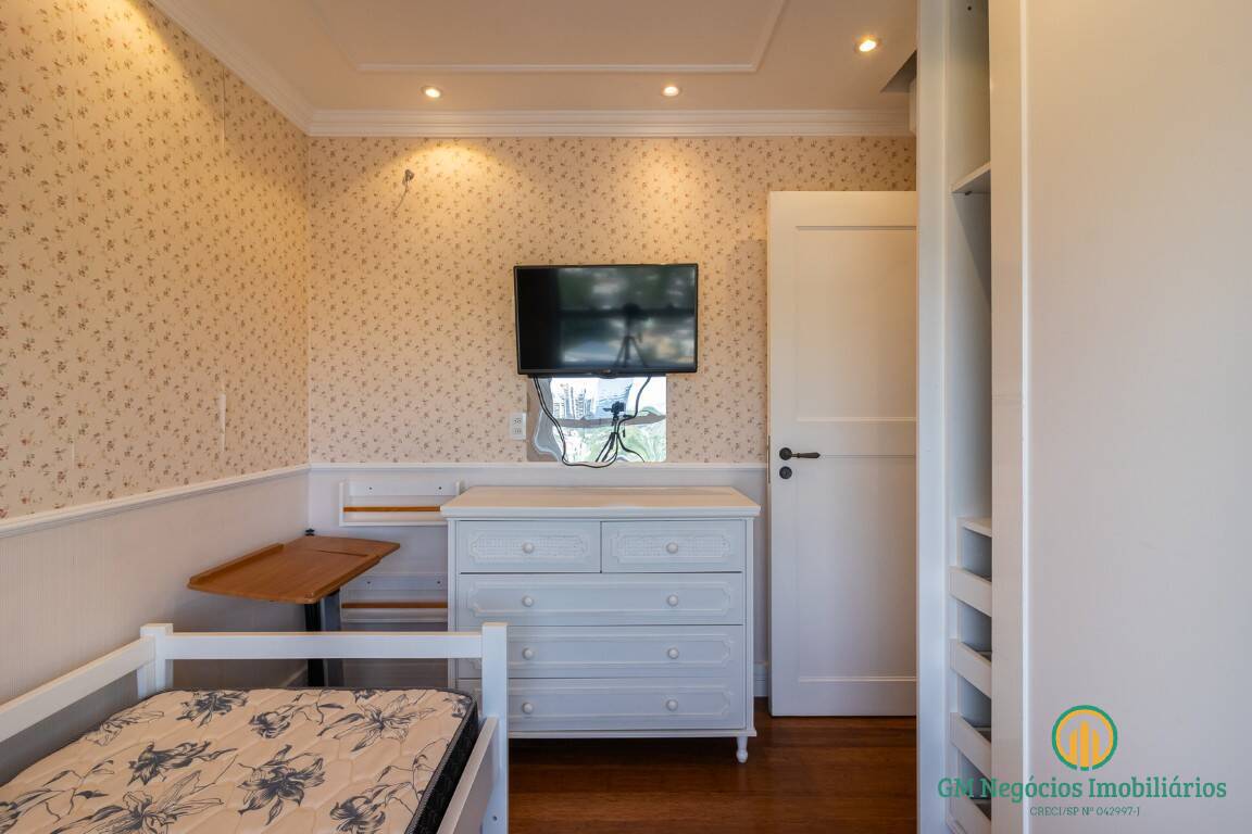 Apartamento, 2 quartos, 70 m² - Foto 13