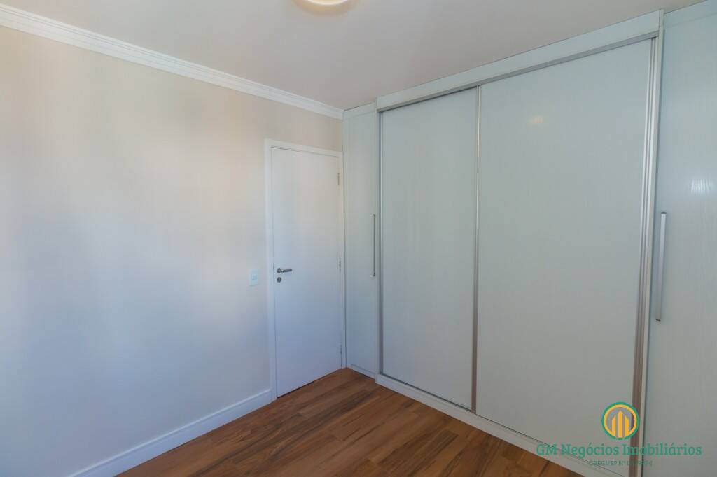 Apartamento, 1 quarto, 46 m² - Foto 26