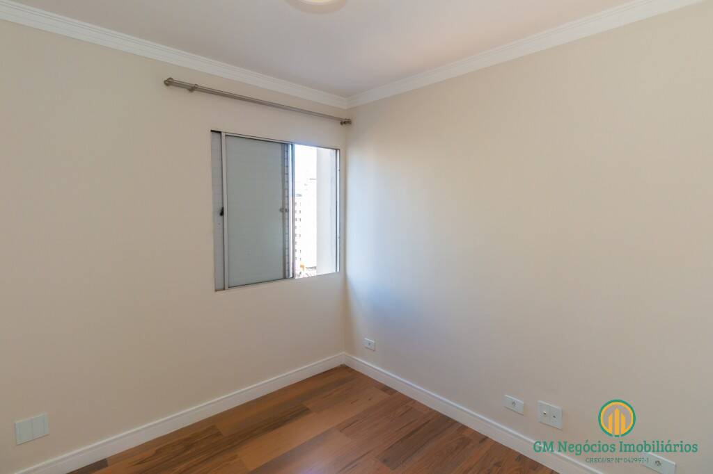 Apartamento, 1 quarto, 46 m² - Foto 25