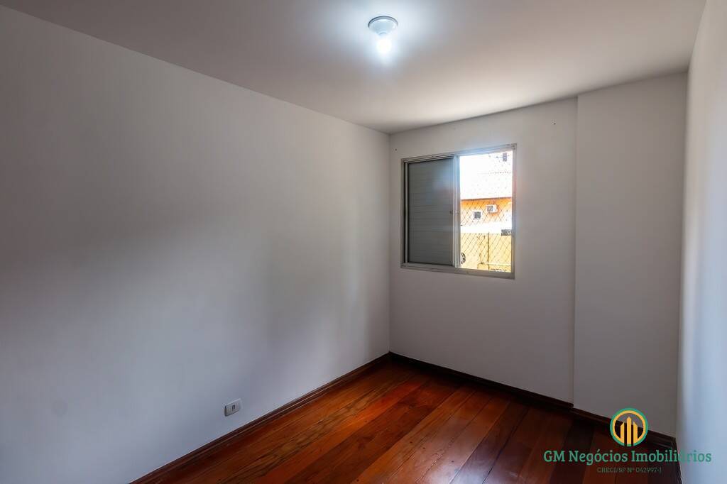 Apartamento, 2 quartos, 63 m² - Foto 14