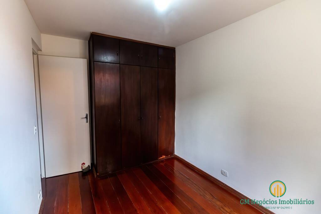 Apartamento, 2 quartos, 63 m² - Foto 16