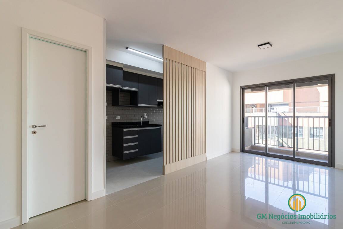 Apartamento, 1 quarto, 51 m² - Foto 2