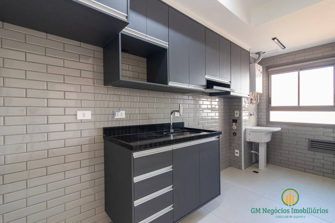 Apartamento, 1 quarto, 51 m² - Foto 12