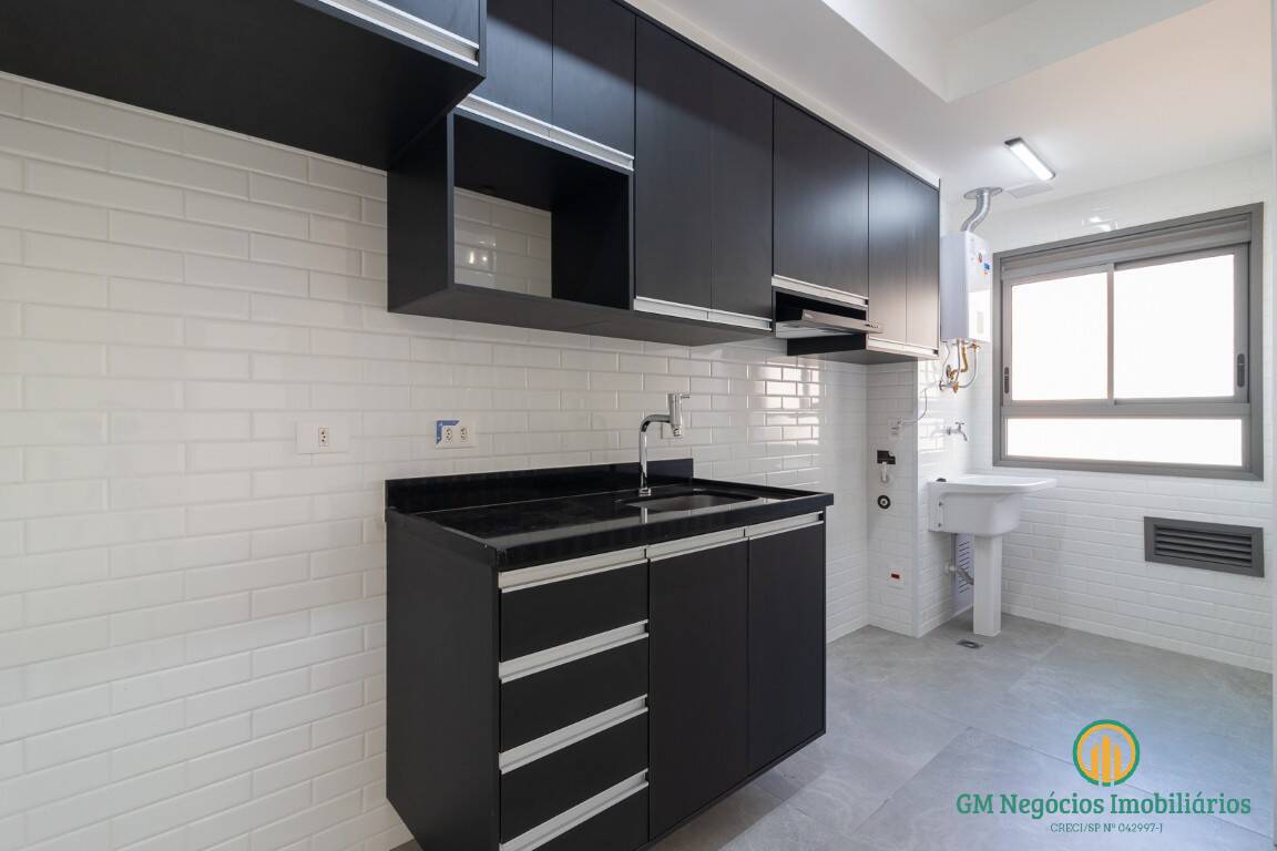 Apartamento, 1 quarto, 51 m² - Foto 9