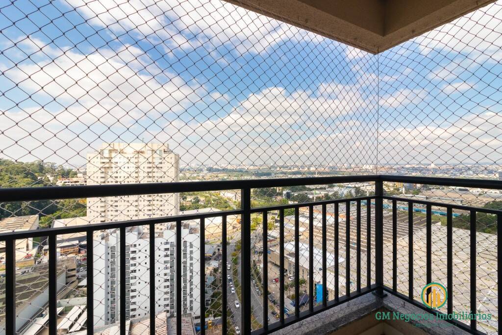 Apartamento, 2 quartos, 61 m² - Foto 14