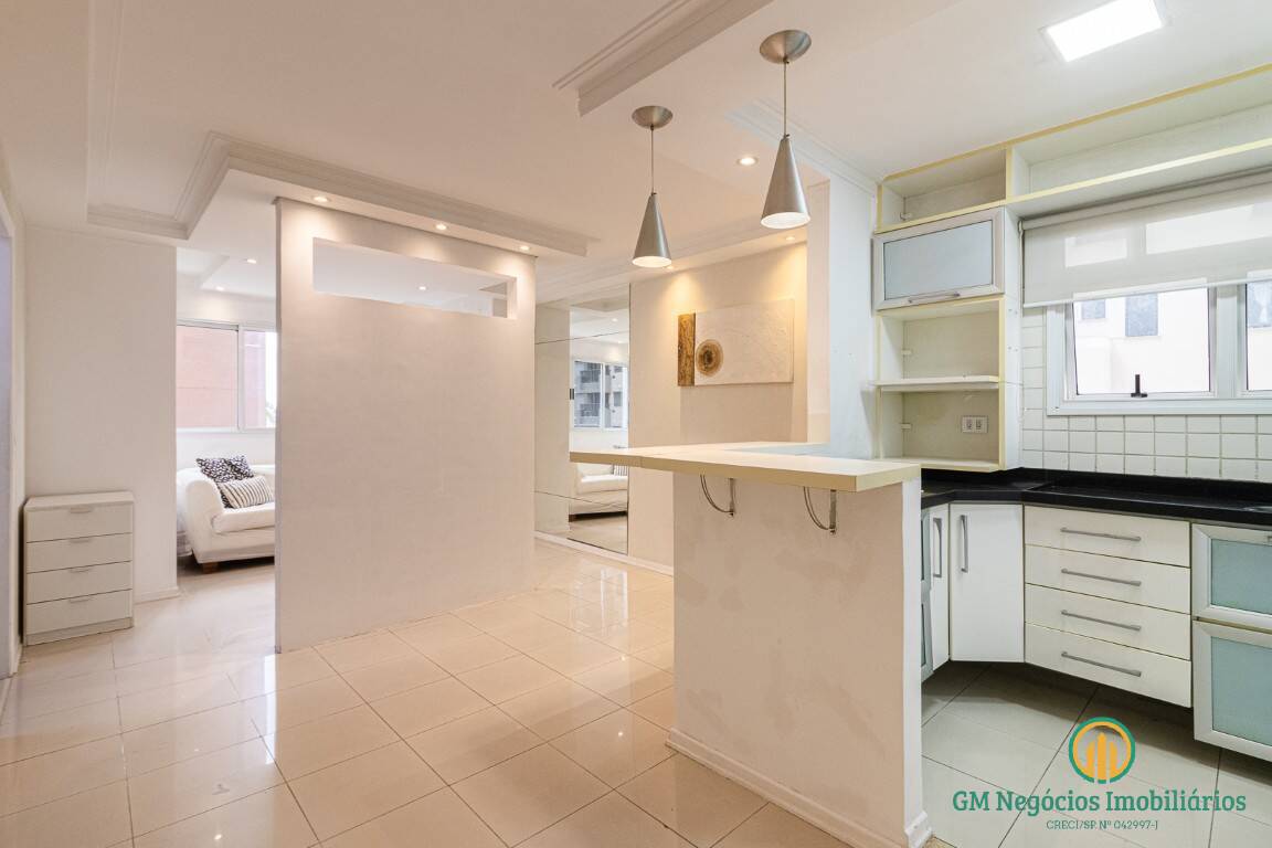 Apartamento, 2 quartos, 85 m² - Foto 1