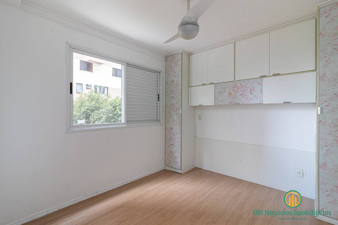 Apartamento, 2 quartos, 85 m² - Foto 7