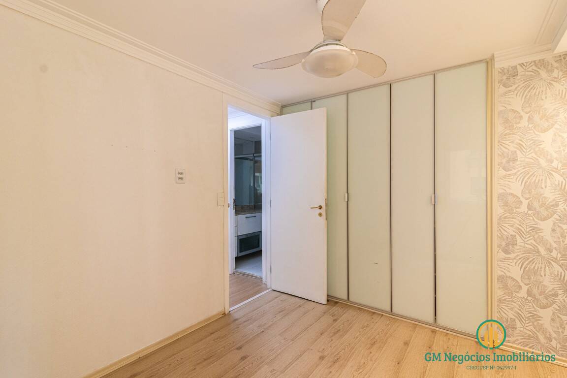 Apartamento, 2 quartos, 85 m² - Foto 13